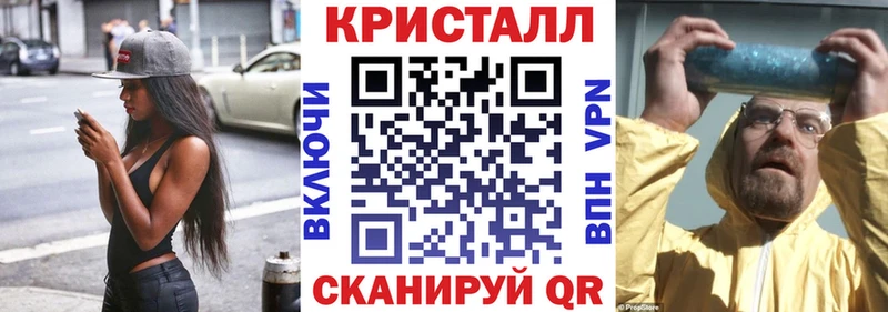 KRAKEN ссылка Правдинск АМФ 98%