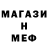 КЕТАМИН VHQ Gloomy Gaming