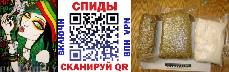 БУТИРАТ BDO Правдинск