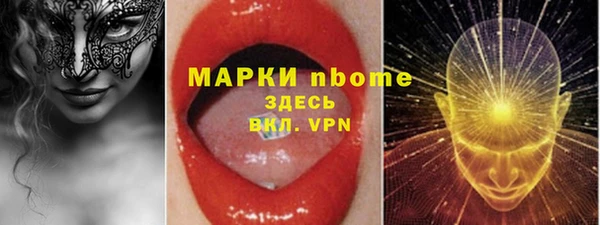 mix Касимов