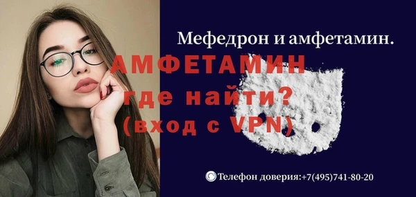 ALPHA-PVP Карталы