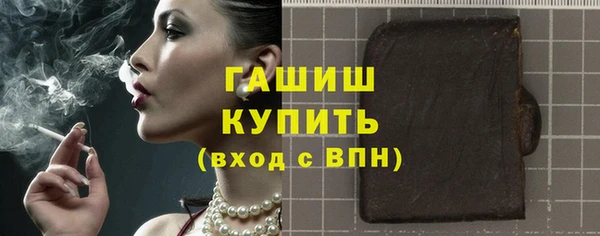 mix Касимов