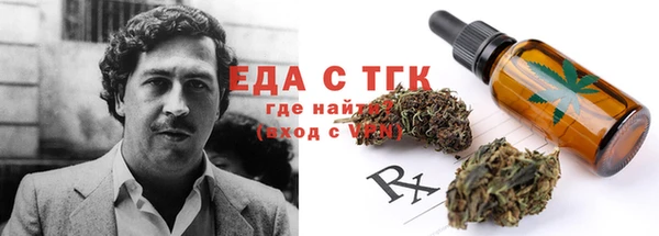 mix Касимов