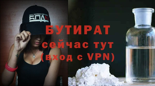 mdpv Верея