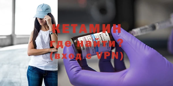 mdpv Верея