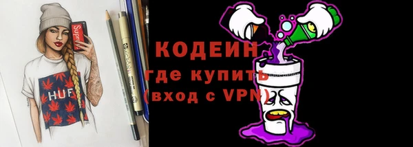 mix Касимов
