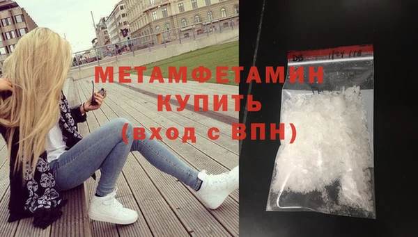 ALPHA-PVP Карталы