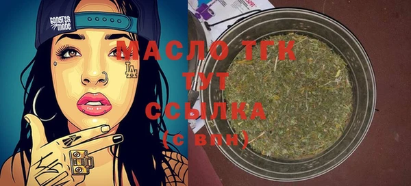 mix Касимов