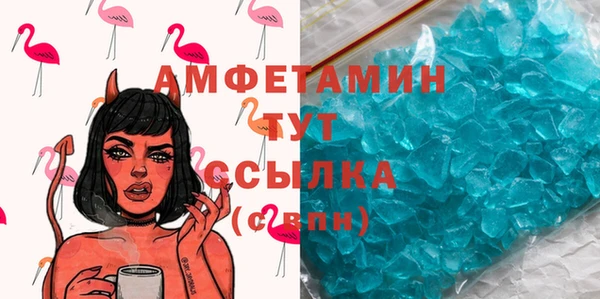 марки lsd Верхний Тагил