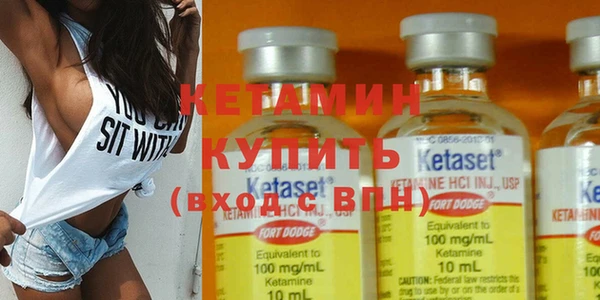 mix Касимов