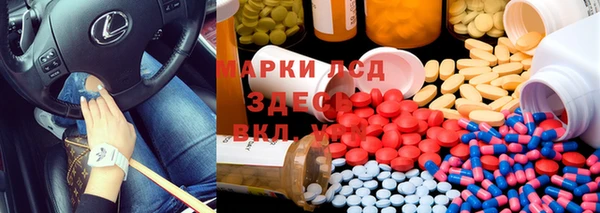 mix Касимов