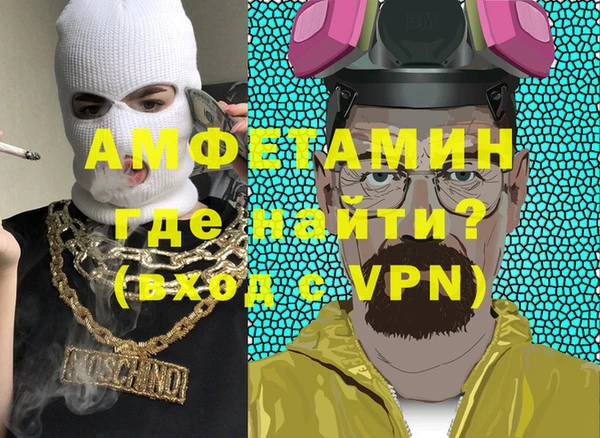 mix Касимов