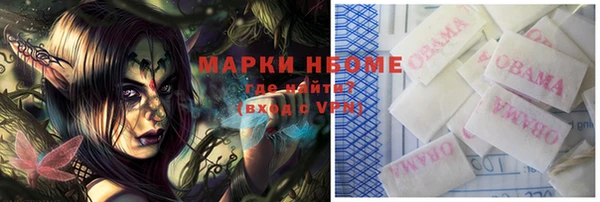 mix Касимов