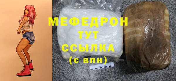 mix Касимов