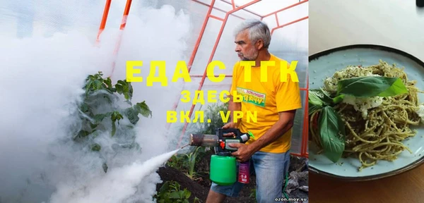 mix Касимов