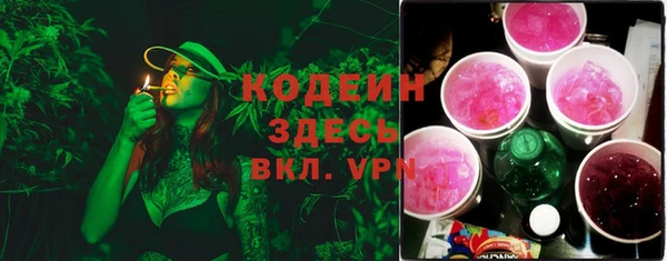 марки lsd Верхний Тагил