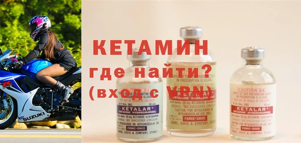 mix Касимов