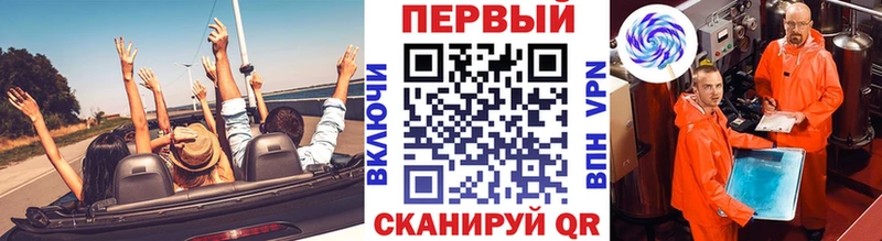 МЕТАМФЕТАМИН витя  Правдинск 